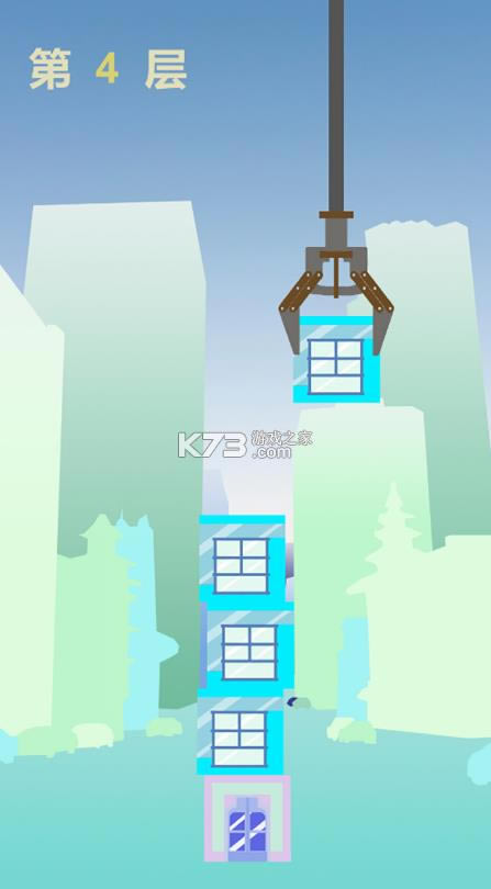 ֱ��������Ϸ-ֱ��������������v1.0�ֻ���׿��