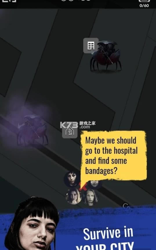 ͣ��ʱ�� v1.30.1 ���°� ��ͼ