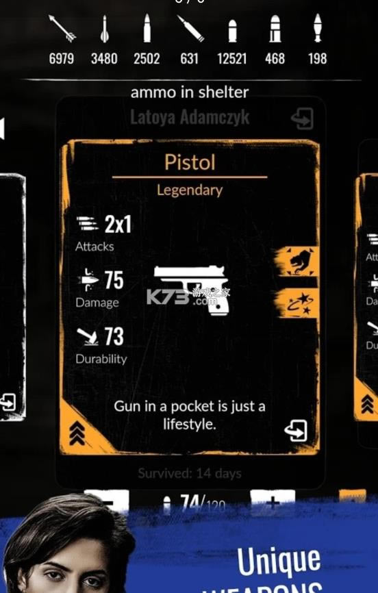 ͣ��ʱ�� v1.30.1 ���°� ��ͼ