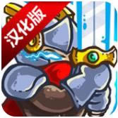 ��������ս2 v1.4.1 ������