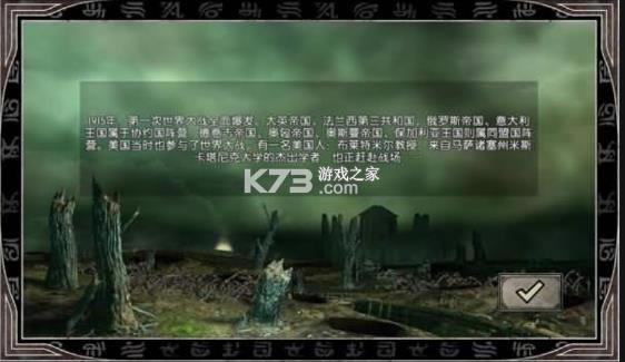 ����³���ٻ� v1.2.4 ���İ� ��ͼ