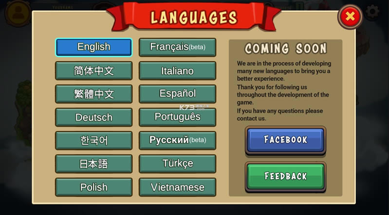 ����֮ս��ǰ�� v1.9.1 �����ƽ�� ��ͼ