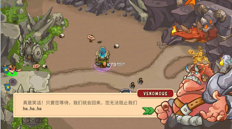 ����֮ս��ǰ�� v1.9.1 �����ƽ�� ��ͼ