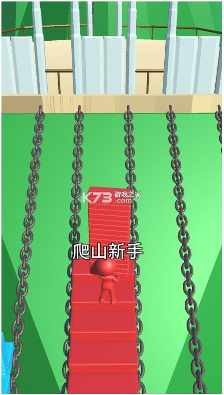 ��ɽ������ v1.0 ��׿�� ��ͼ