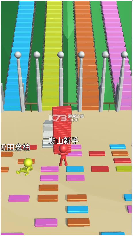 ��ɽ������ v1.0 ��׿�� ��ͼ