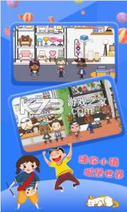 ����Ǳ�С���������ֻ���׿��-����С��Ǳ�������Ϸ����ṩ����v1.9����