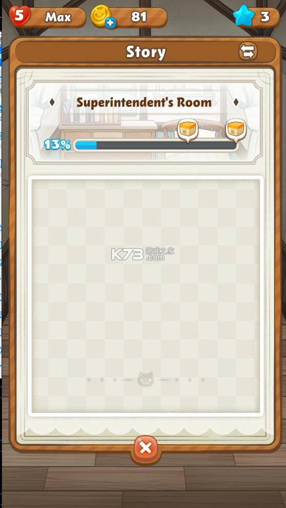 ħ��Ԣ v2.4.3 �ƽ�� ��ͼ