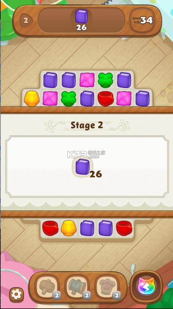 ħ��Ԣ�ƽ��-ħ��Ԣ�޸İ�����v2.4.3