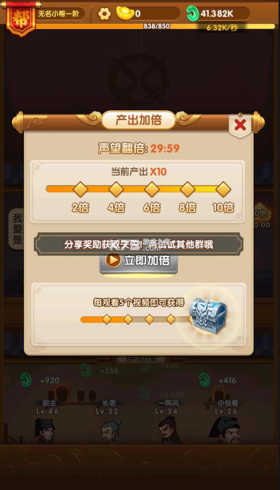 �����ݵ� v1.0.20071007 �ƽ�� ��ͼ