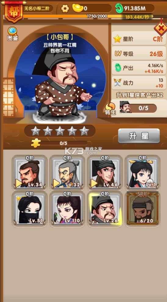 �����ݵ��ƽ��-�����ݵ�����Ԫ������v1.0.20071007