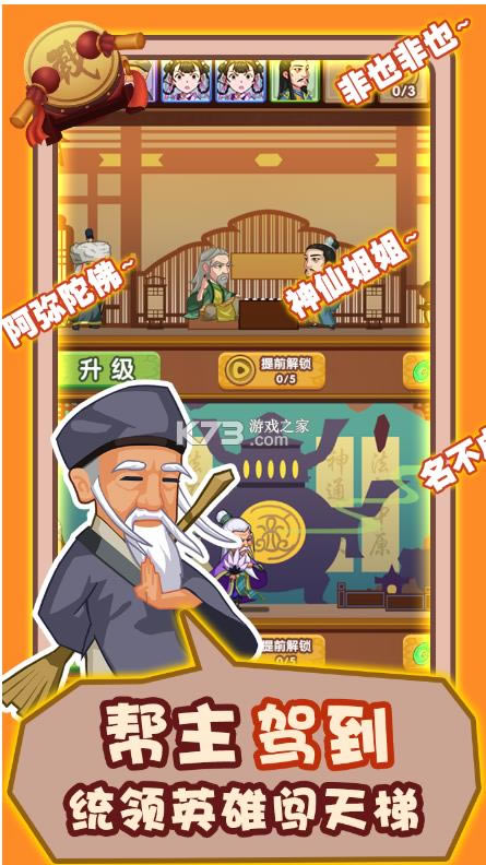 �����ݵ� v1.0.20072111 ���°� ��ͼ