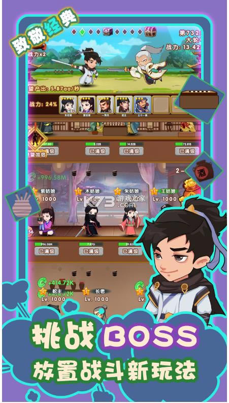 �����ݵ� v1.0.20072111 ���°� ��ͼ