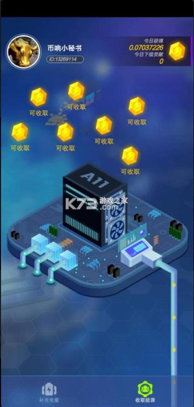 ���ش��� v1.2.2 ��Ϸ ��ͼ