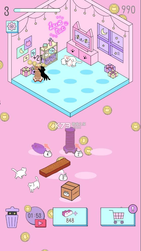 �����ϳ��� v1.1.1 ���޻��Ұ� ��ͼ