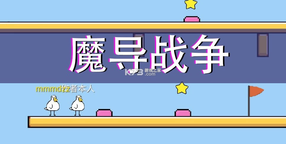 ħ��ս�� v1.41.0g ���ذ� ��ͼ