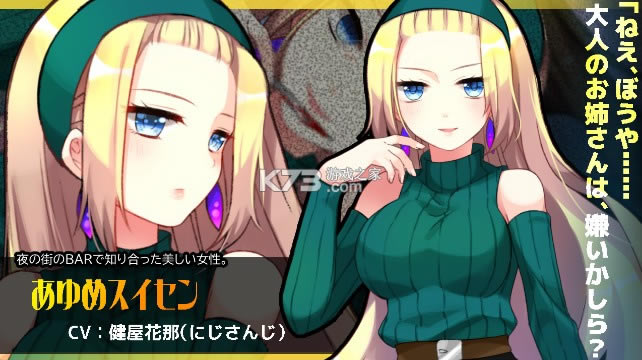 ���񲡴����� v9 ��Ϸ��׿�� ��ͼ