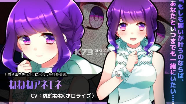 ���񲡴����� v9 ��Ϸ��׿�� ��ͼ