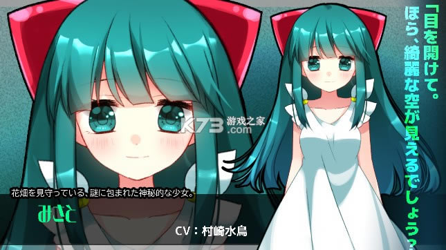 ���񲡴����� v9 ��Ϸ��׿�� ��ͼ