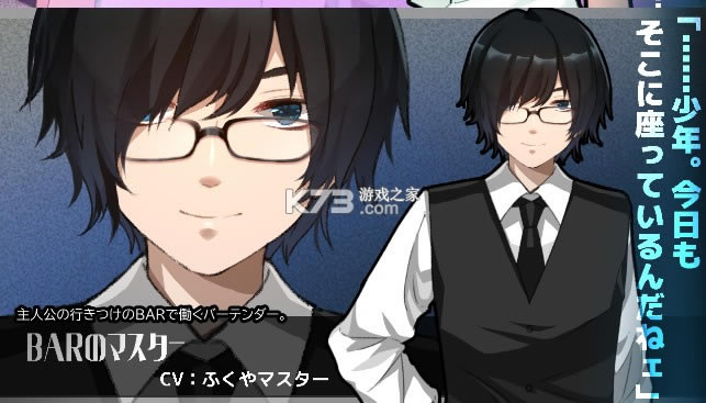 ���񲡴����� v9 ��Ϸ��׿�� ��ͼ