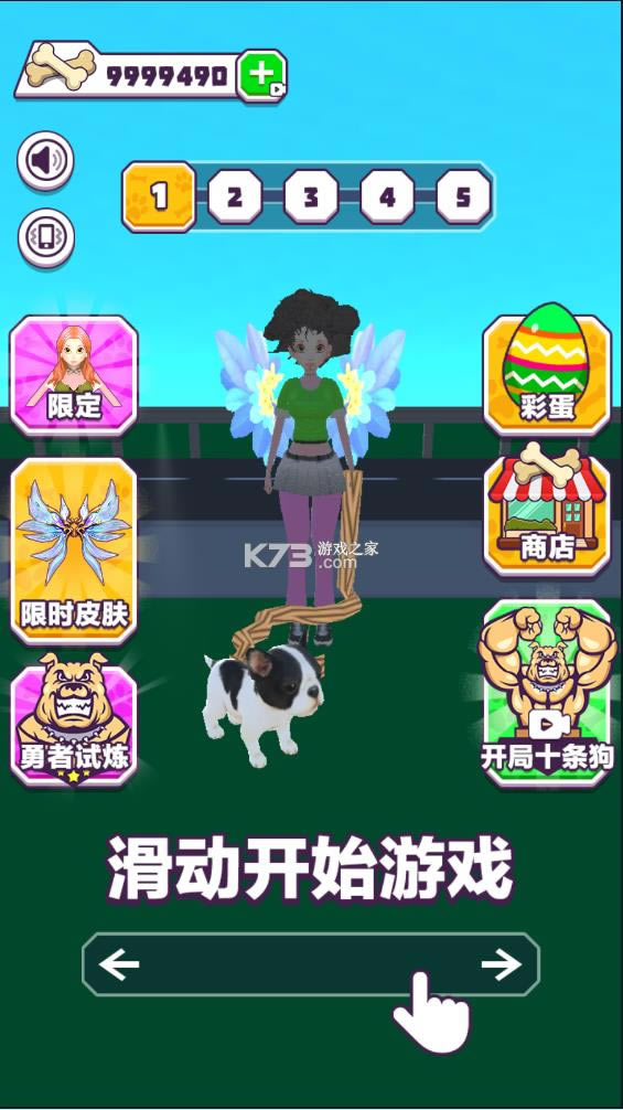 �޹������� v2.0 �ƽ�� ��ͼ