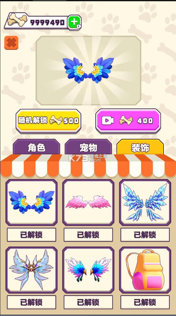 �޹������� v2.0 �ƽ�� ��ͼ