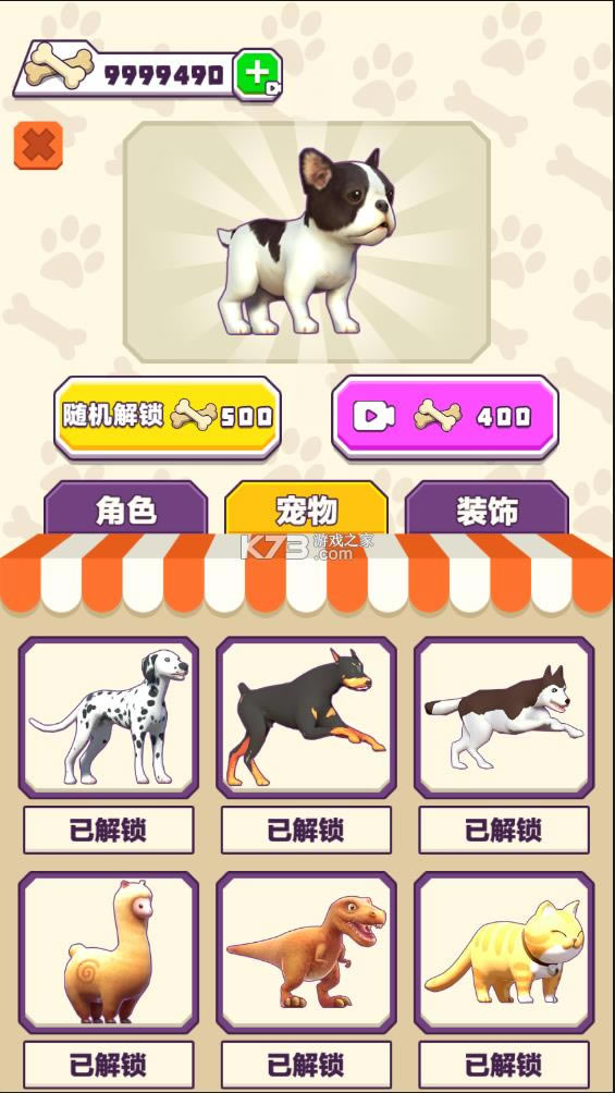 �޹��������ƽ��-�޹����������޹�ͷ������v2.0�����