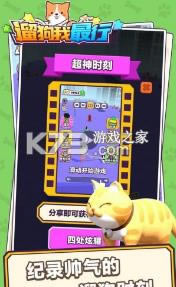 �޹������� v2.0 ��Ϸ ��ͼ