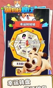 �޹������� v2.0 ��Ϸ ��ͼ