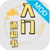 �޸����� v1.3.2 �ƽ��