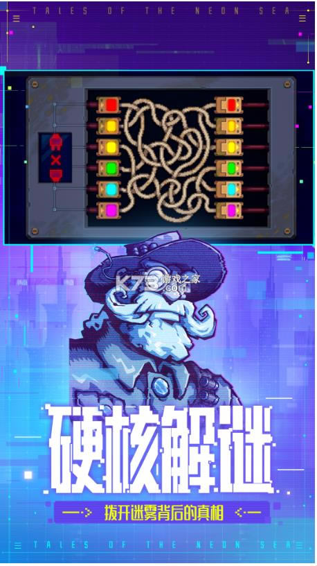 ������̽ v1.0.47 �ֻ��� ��ͼ