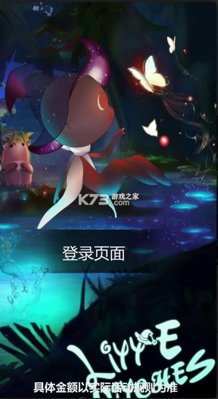 Ů�״�˵����-Ů�״�˵��Ϸ����ṩ����v1.0�ֻ���׿��