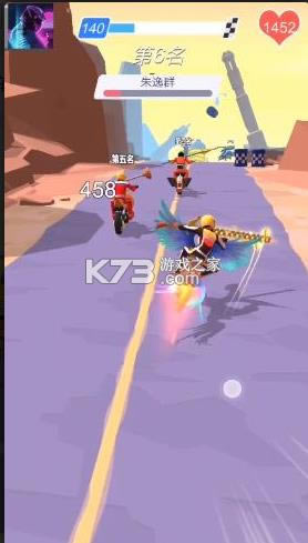 �����ҵ�ҰĦ�� v1.0.2 ��Ϸ ��ͼ