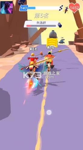 �����ҵ�ҰĦ�� v1.0.2 ��Ϸ ��ͼ