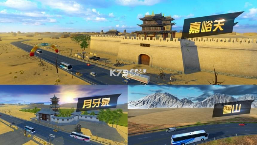 �����й�ģ����2021 v1.10.21 �ֻ��� ��ͼ