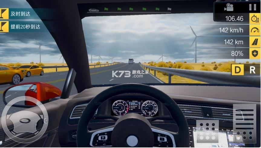 �����й�ģ����2021 v1.10.21 �ֻ��� ��ͼ