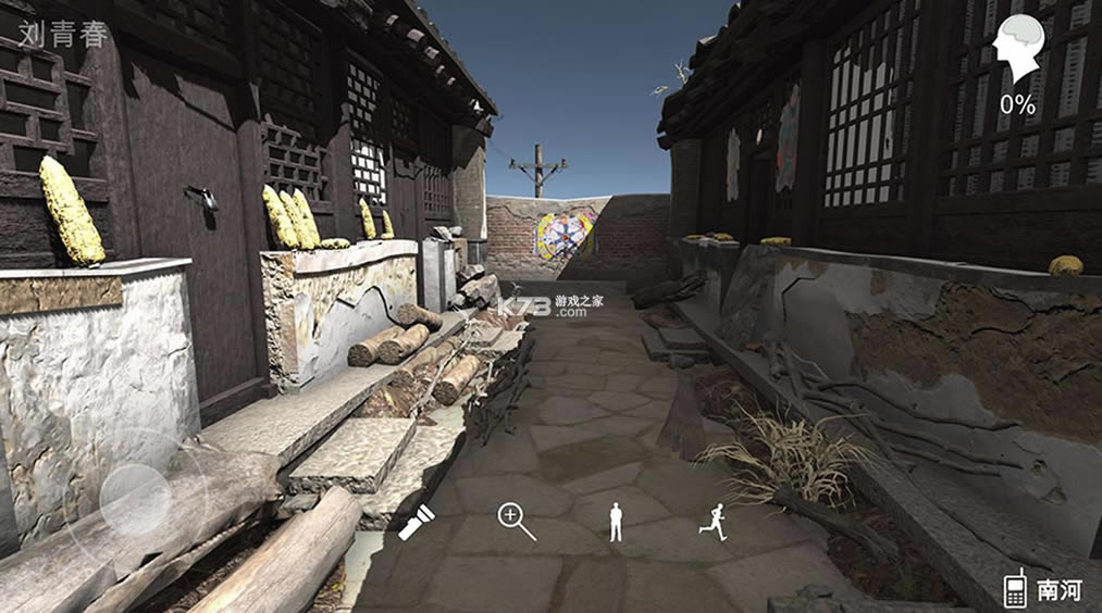 ʯ�Ŵ尸�� v1.0.0 ��Ϸ ��ͼ