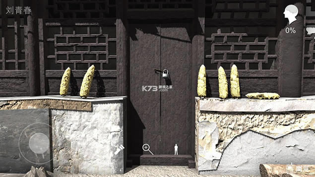 ʯ�Ŵ尸����Ϸ-ʯ�Ŵ尸����������v1.0.0�ֻ���׿��