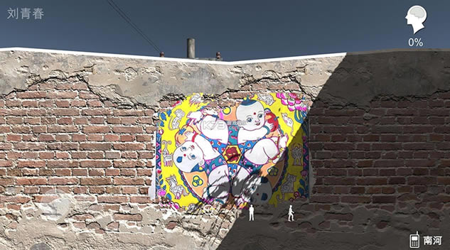 ʯ�Ŵ尸�� v1.0.0 ��Ϸ ��ͼ