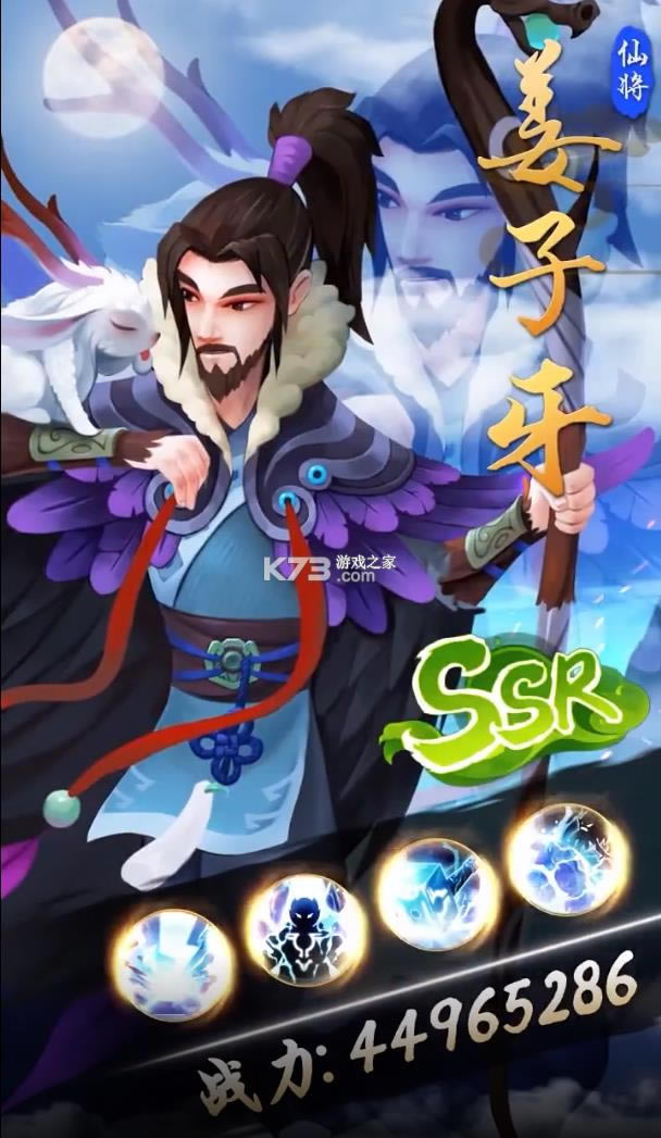 ����С�� v1.0 ��Ϸ��׿�� ��ͼ