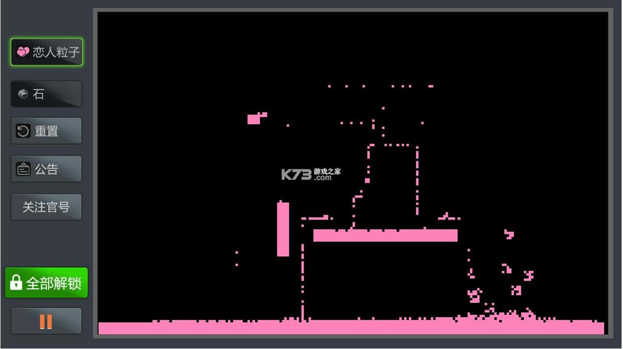 ����ĩС��Ϸ-����ĩ��Ϸ����ṩ����v3.7.1���°�