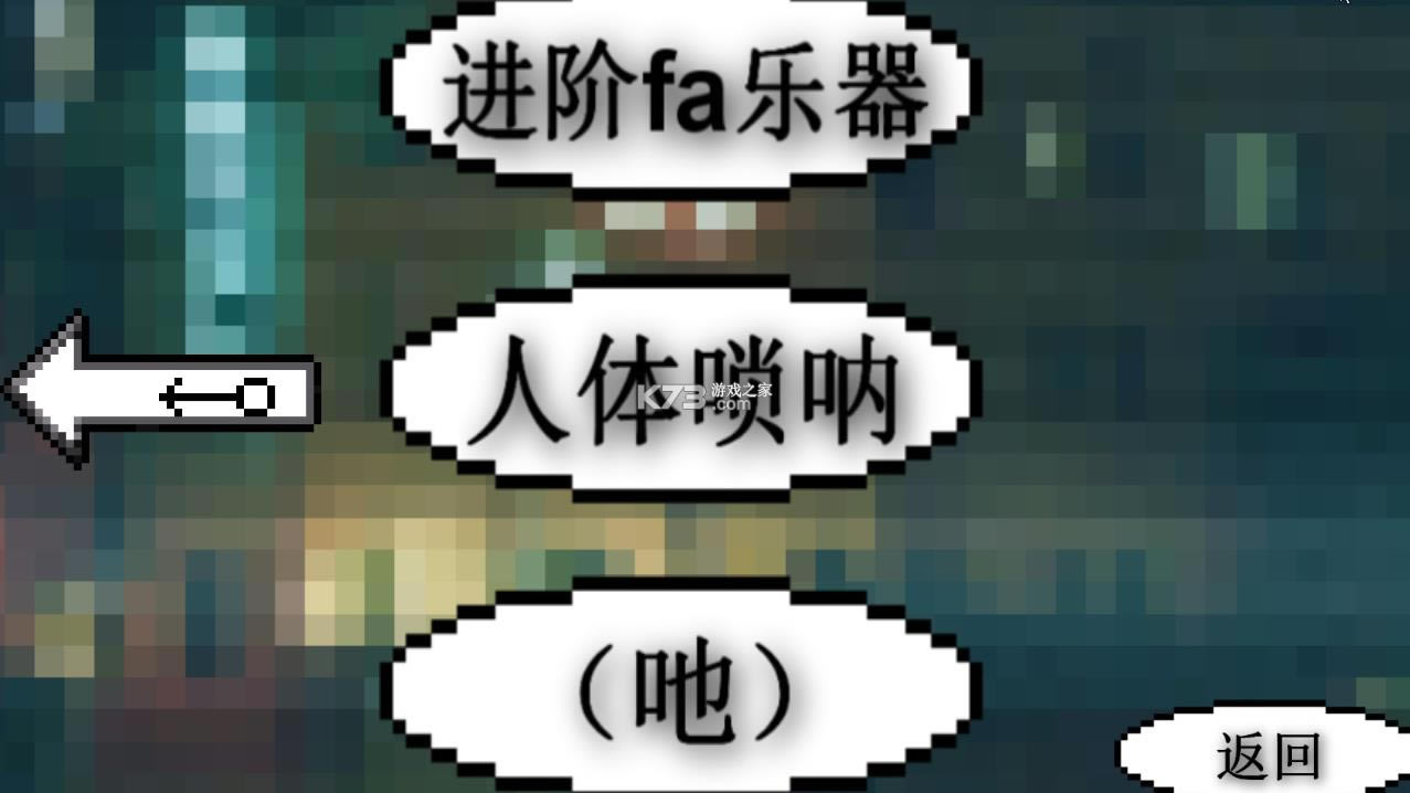 ������� v3.00.05 ���°� ��ͼ