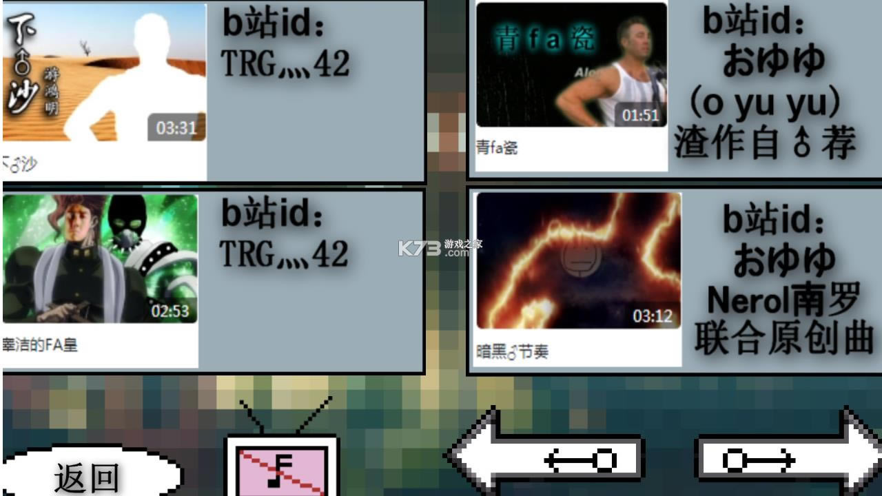 ������� v3.00.05 ���°� ��ͼ