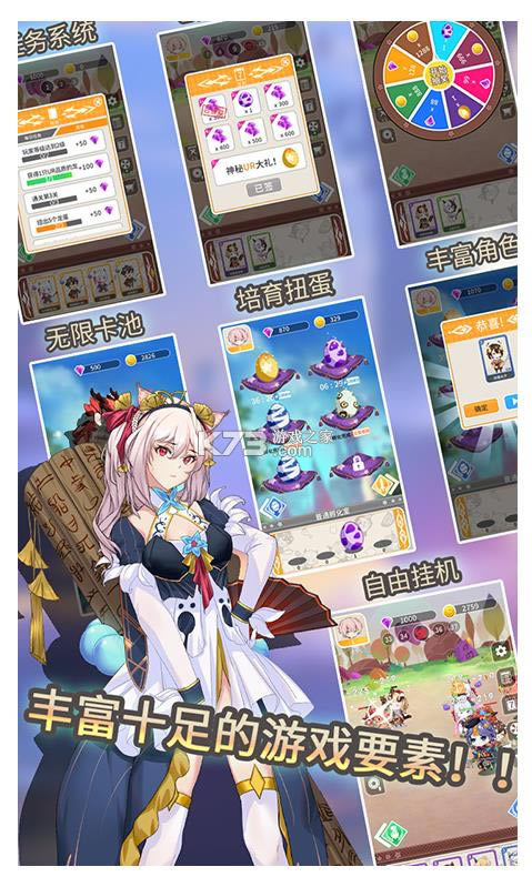 ����� v2.7 ��Ϸ ��ͼ