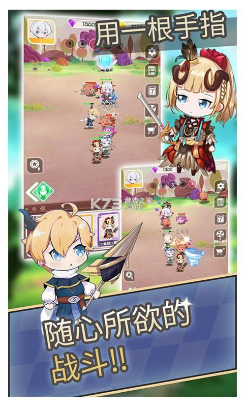 ����� v2.7 ��Ϸ ��ͼ