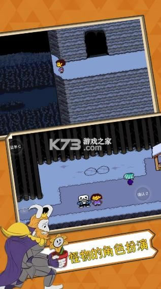 ��˵֮�� v1.0.3 �������� ��ͼ