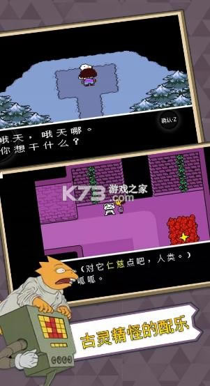 ��˵֮�� v1.0.3 �������� ��ͼ