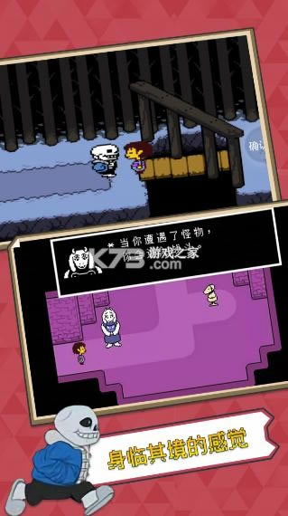 ��˵֮�� v1.0.3 �������� ��ͼ