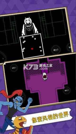 ��˵֮����������-��˵֮�����������ֻ���v1.0.3�������ذ�װ