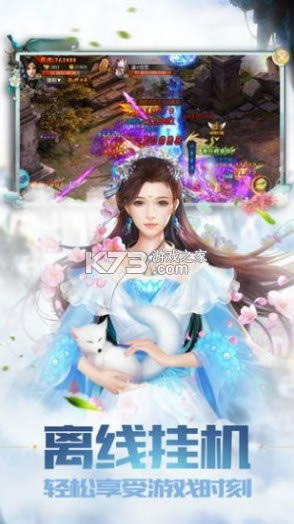 ̫���Ԫ v1.0 ���� ��ͼ