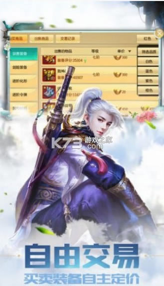 ̫���Ԫ v1.0 ���� ��ͼ